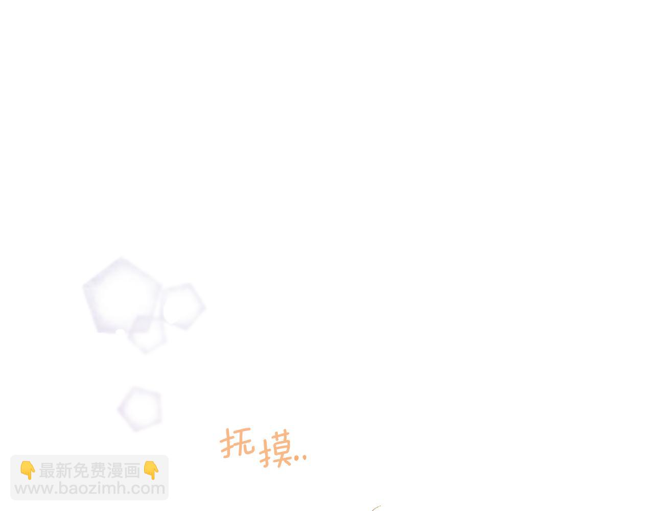 第54话 彼此相认176