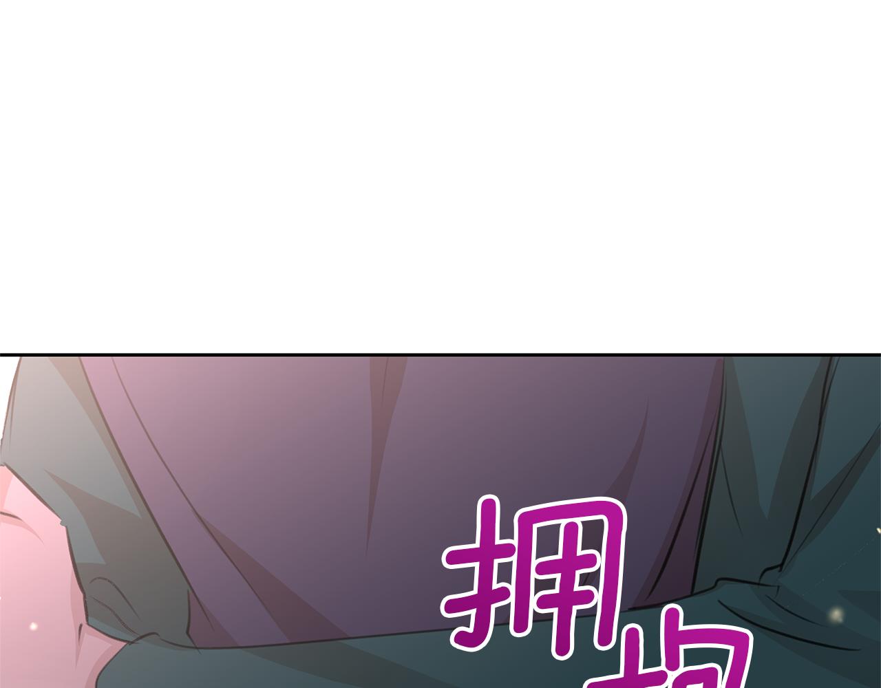 第54话 彼此相认182