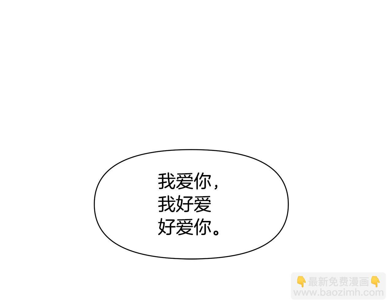 第54话 彼此相认187
