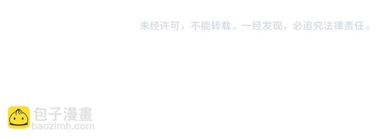 第54话 彼此相认190