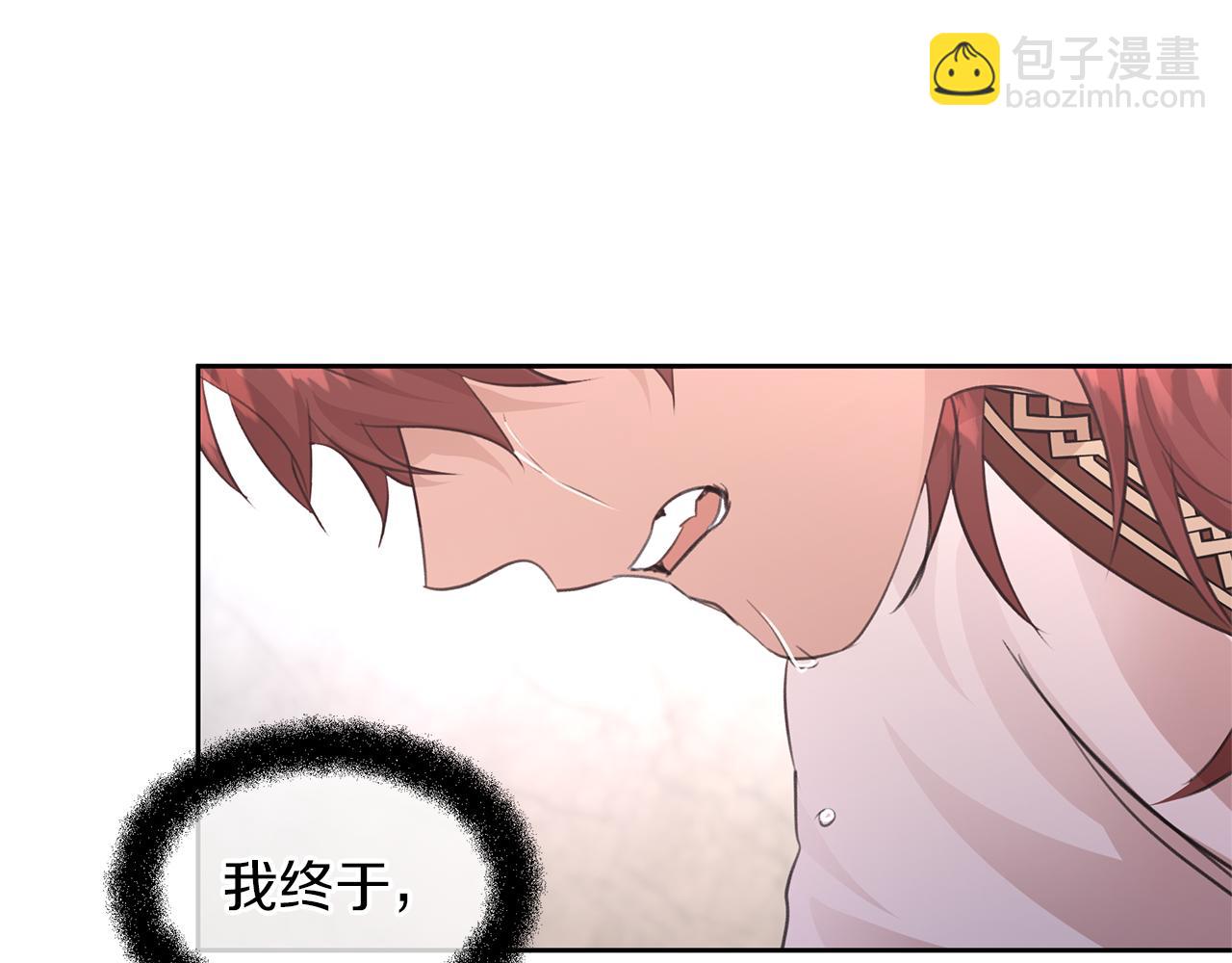 第54话 彼此相认27