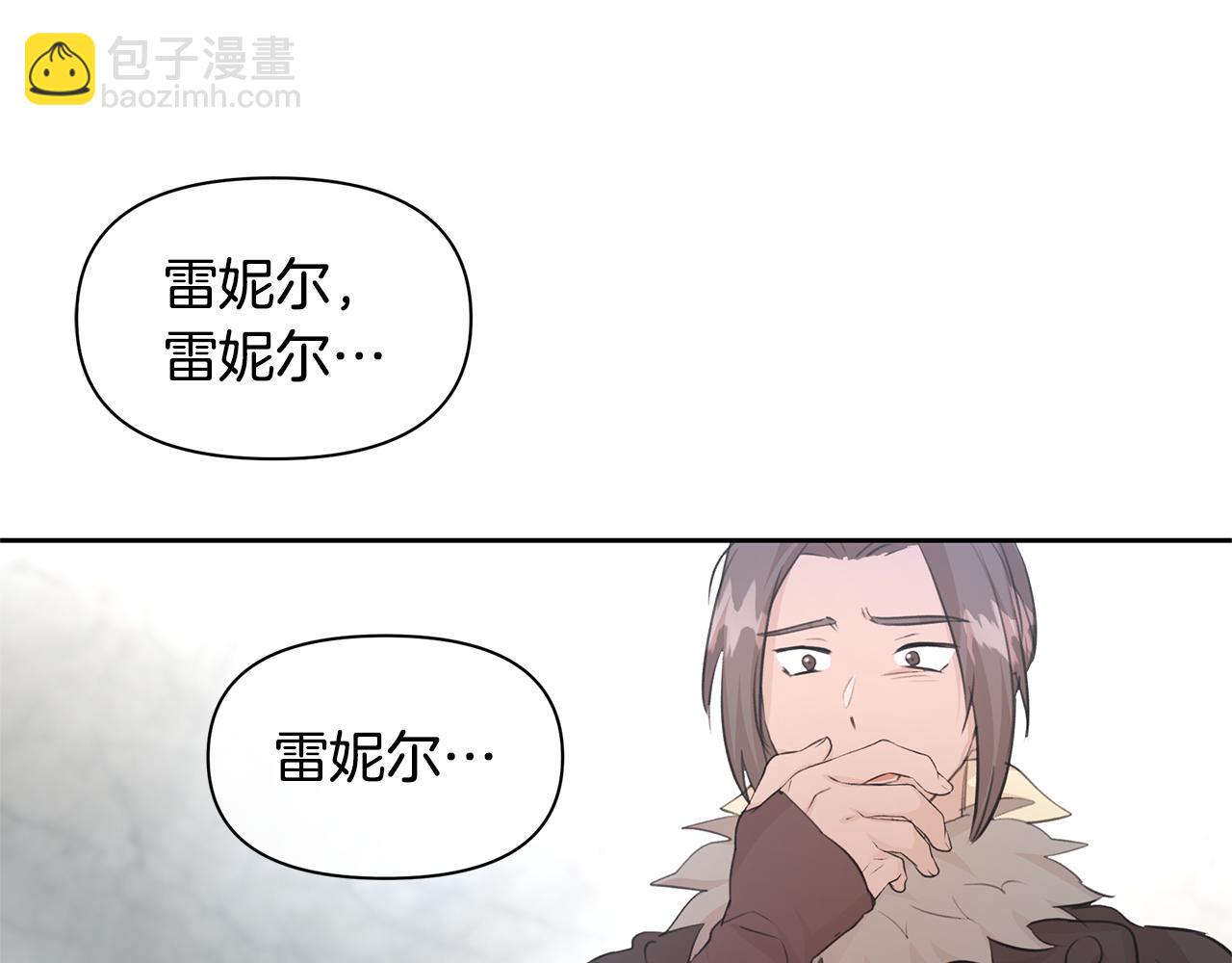 第54话 彼此相认33