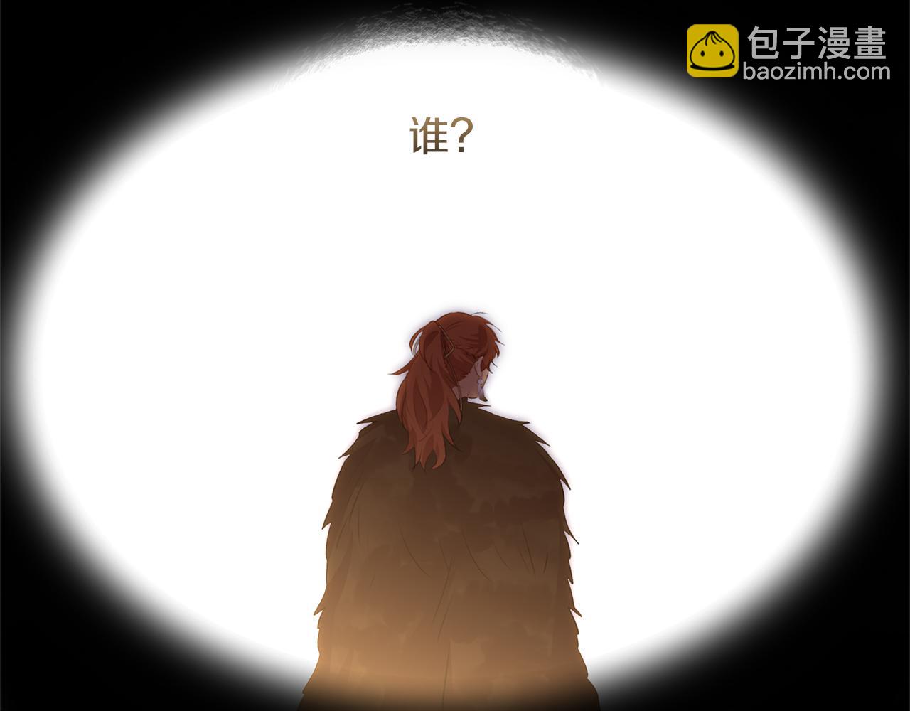 第54话 彼此相认42
