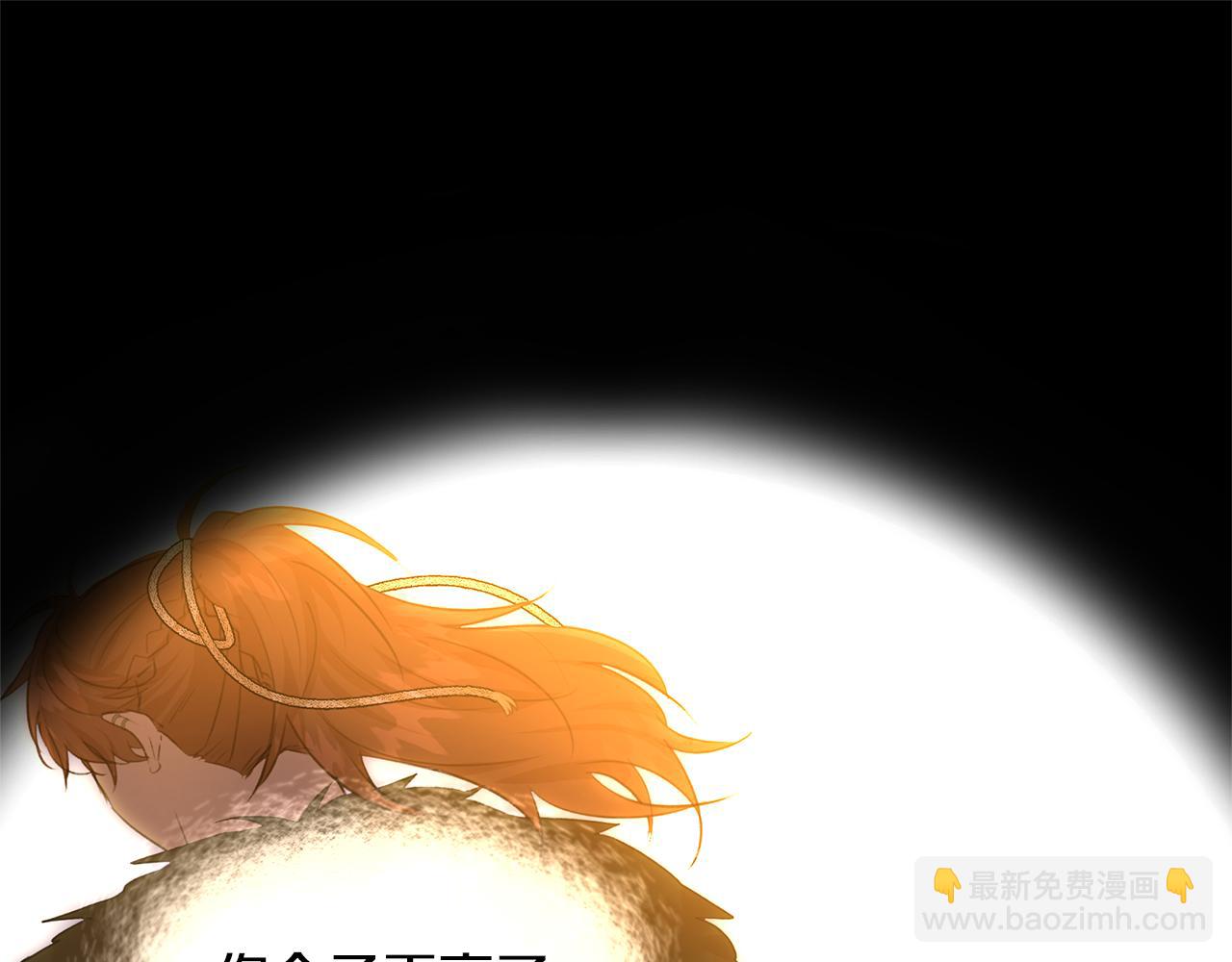 第54话 彼此相认56