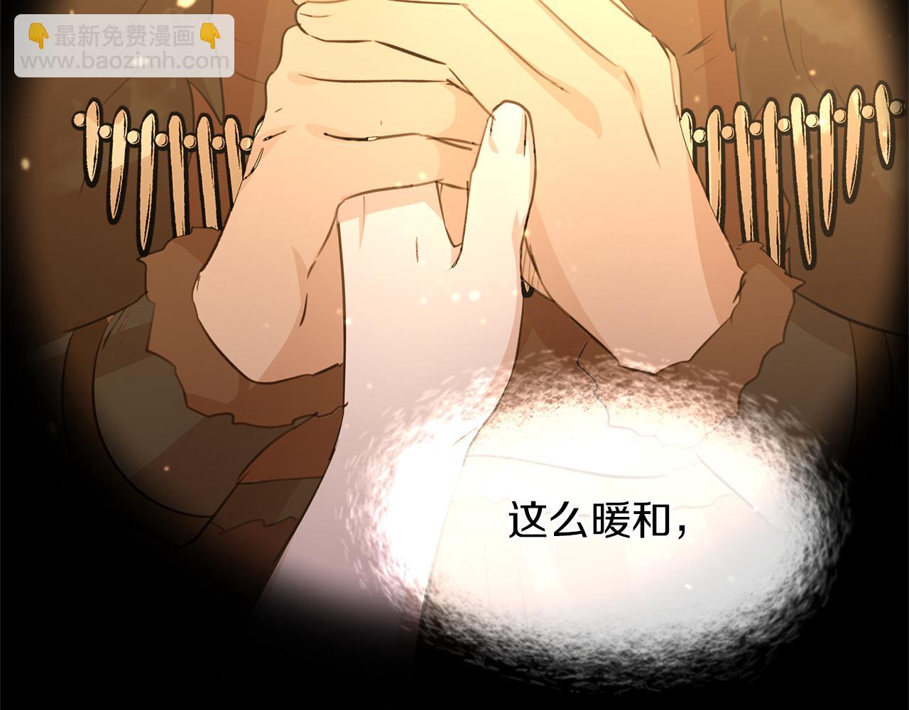 第54话 彼此相认61