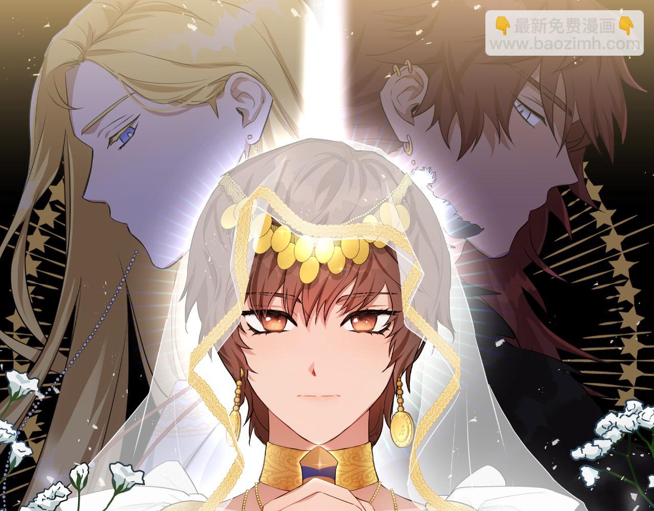 第54话 彼此相认7