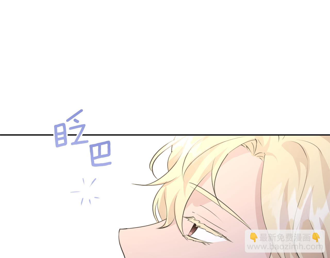 第54话 彼此相认73