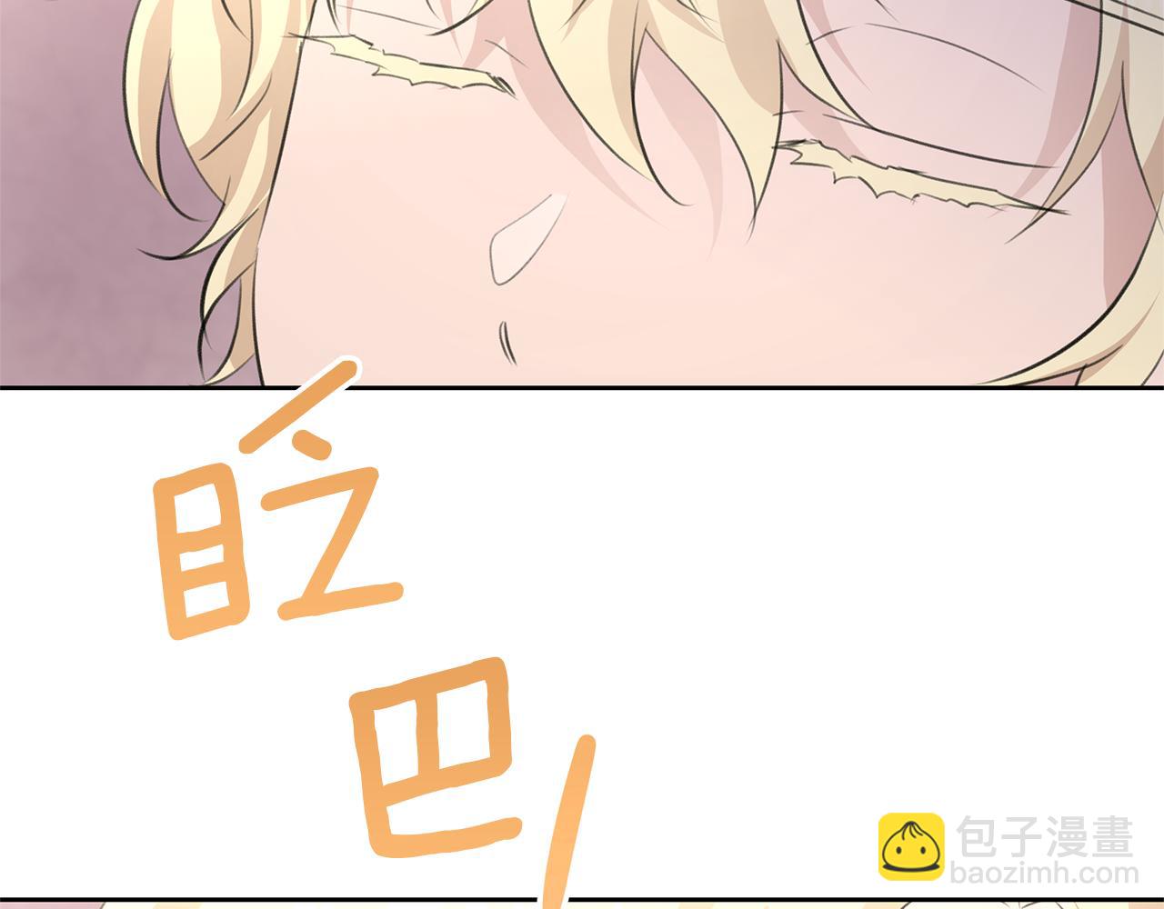 第54话 彼此相认78