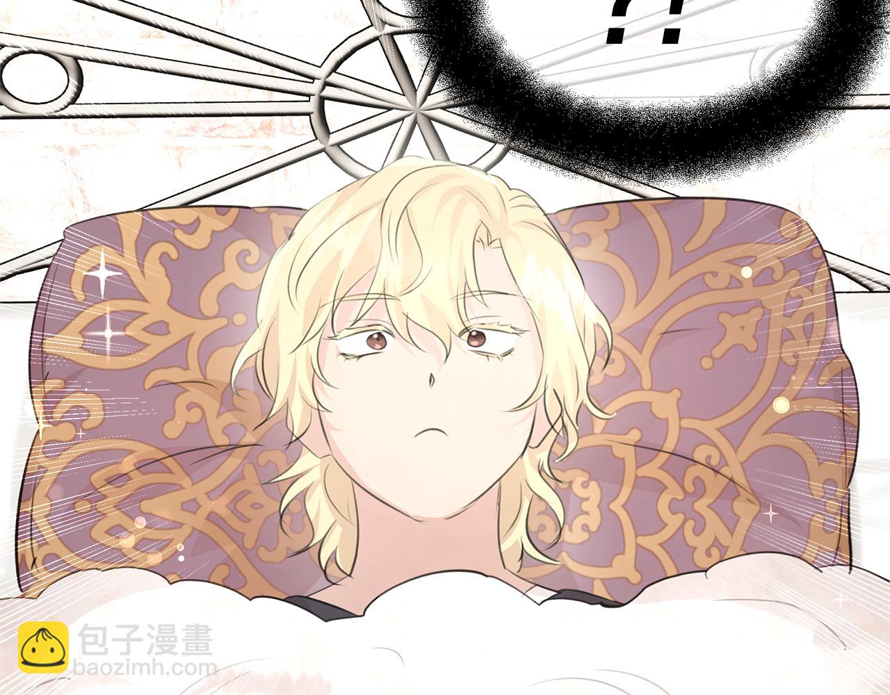第54话 彼此相认81