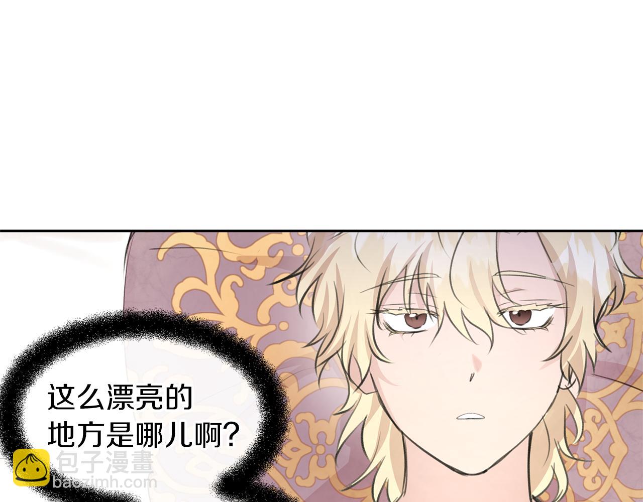 第54话 彼此相认92