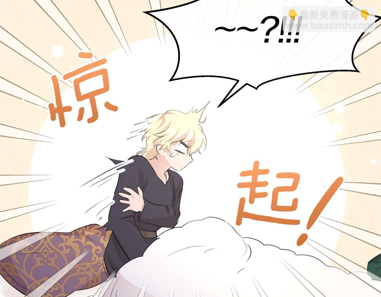 第54话 彼此相认95