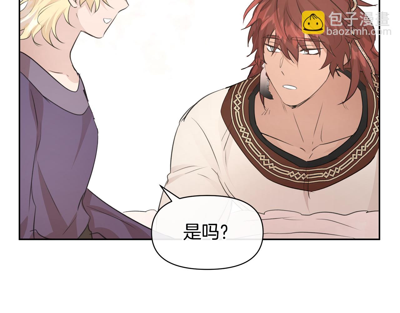 第56话 被群嘲的王110