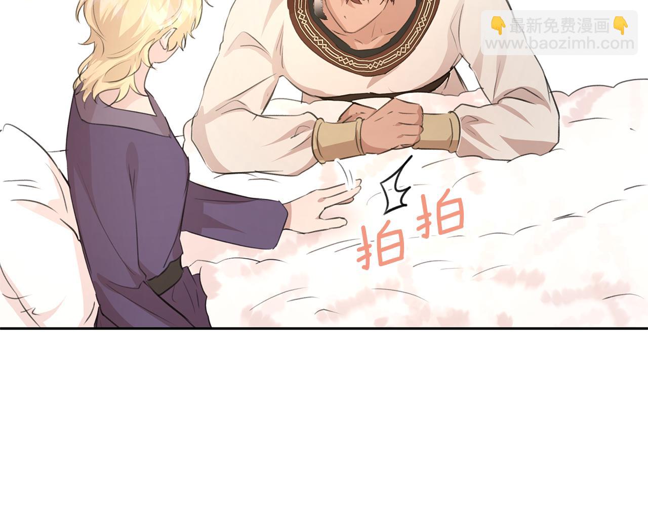 第56话 被群嘲的王133
