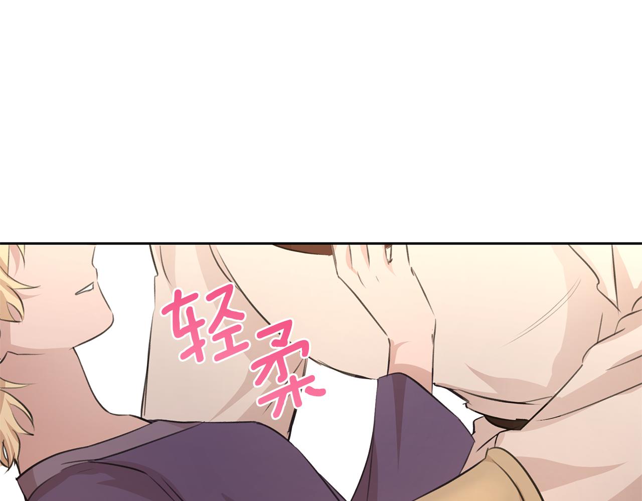 第56话 被群嘲的王139