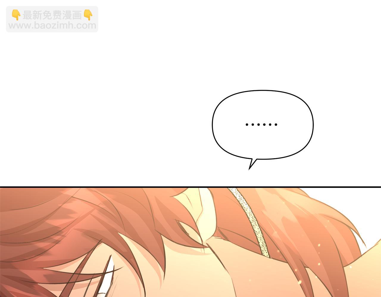 第56话 被群嘲的王145