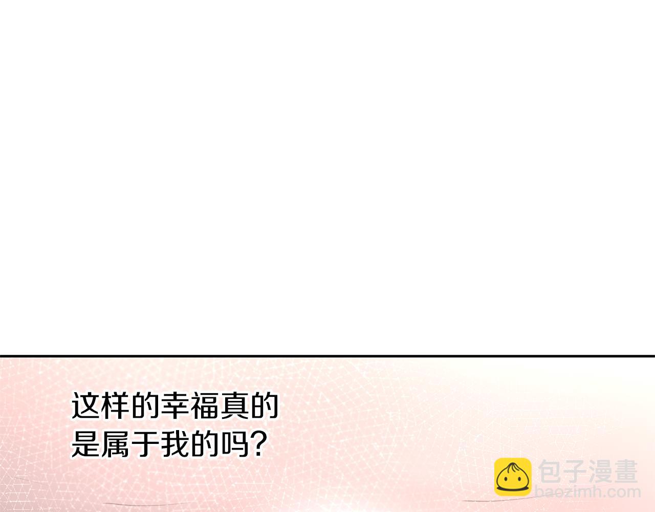 第56话 被群嘲的王168