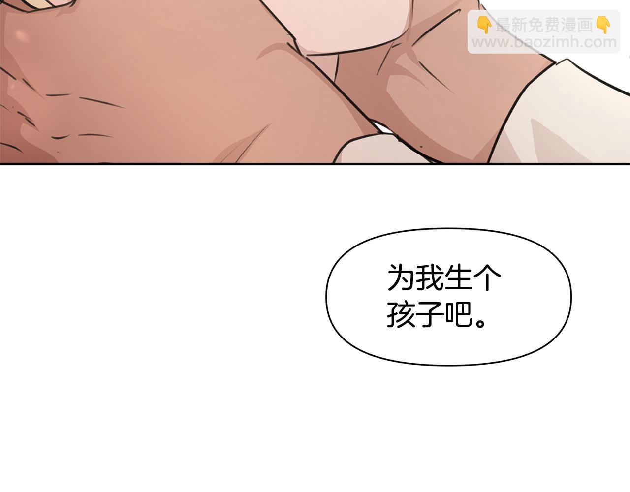 第56话 被群嘲的王22