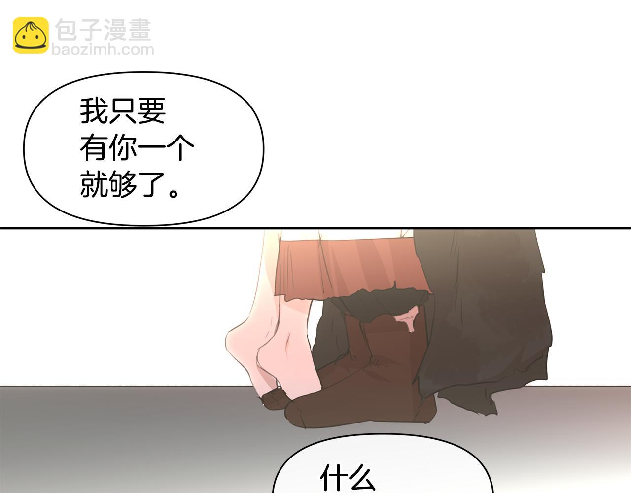 第59话 死讯102