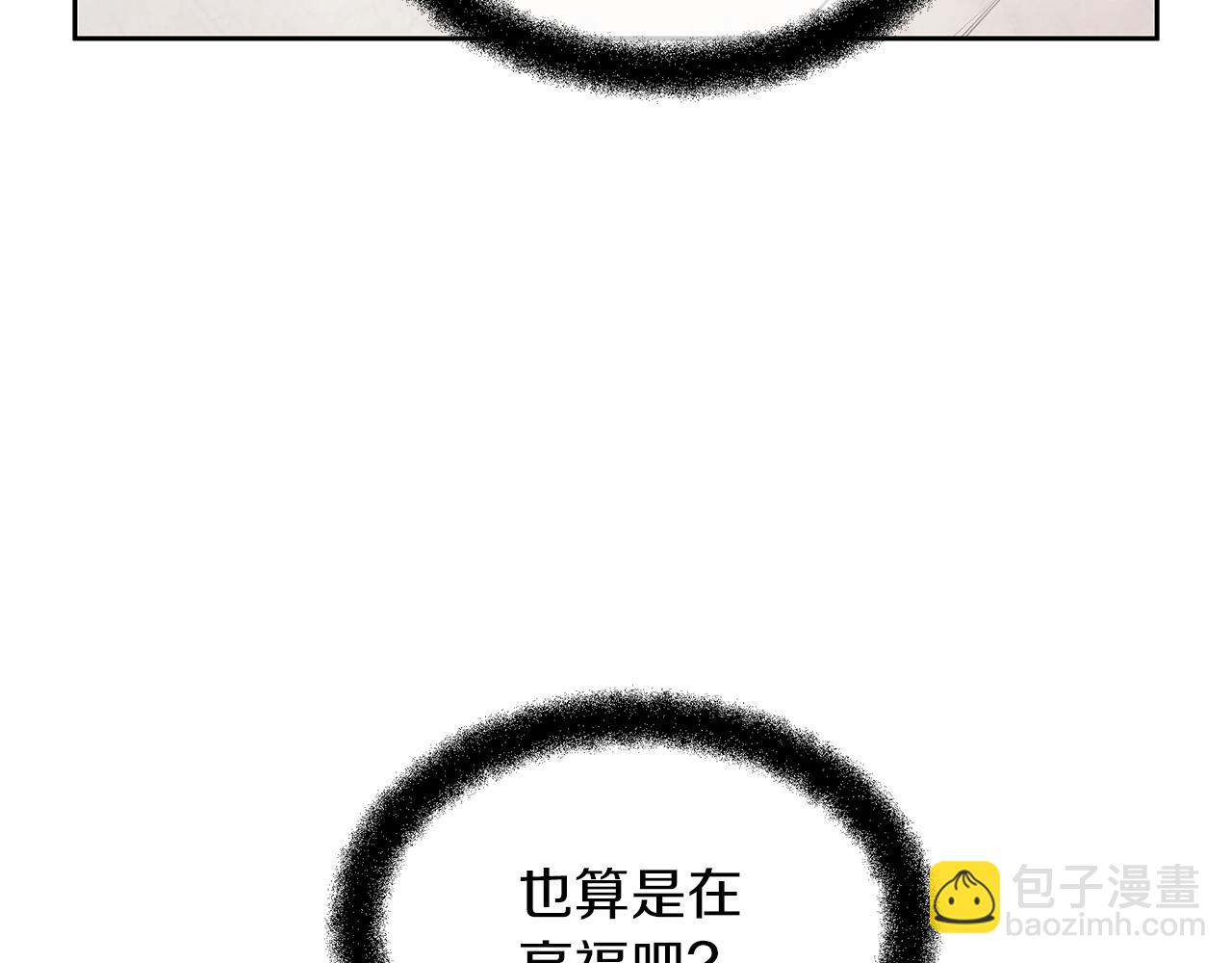 第59话 死讯124