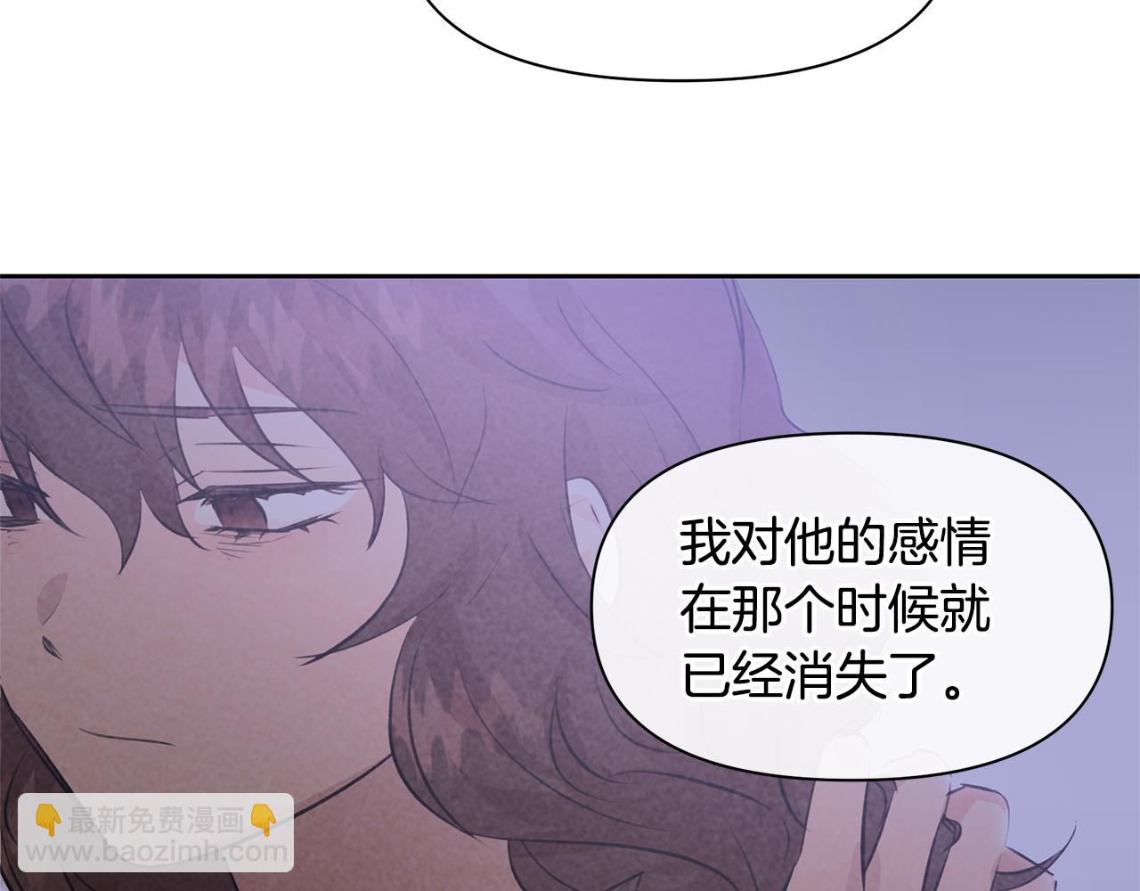 第59话 死讯56
