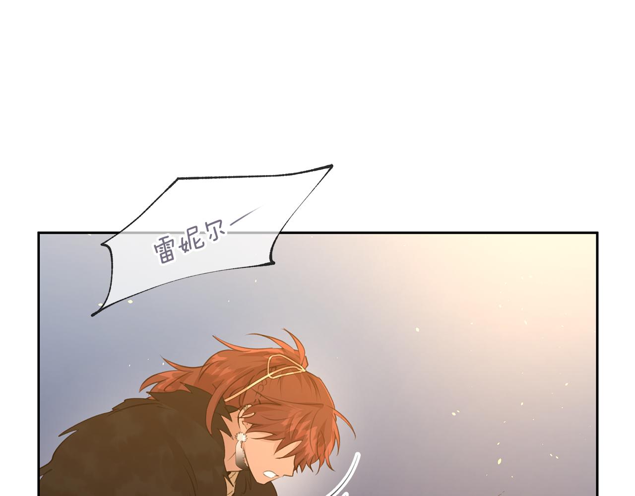 第66话 单独谈话0