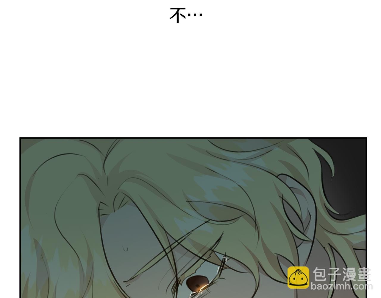 第66话 单独谈话138