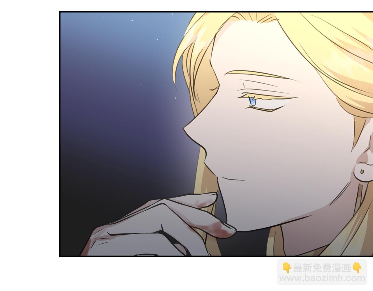 第66话 单独谈话176