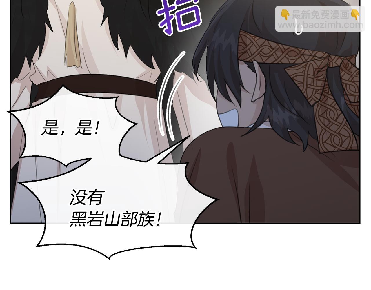 第70话 无法拒绝的挑衅128