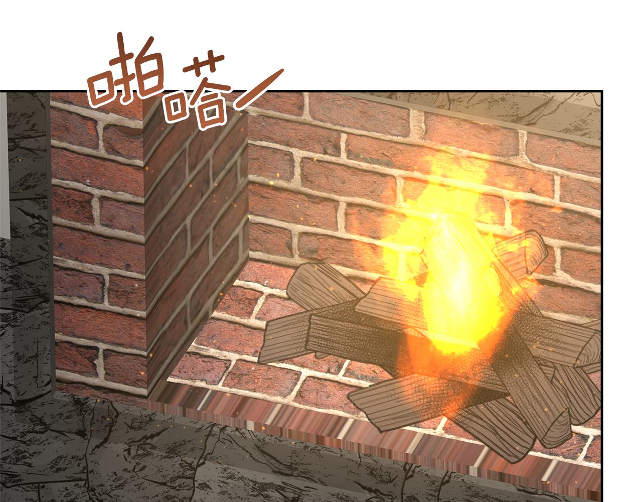 第70话 无法拒绝的挑衅133