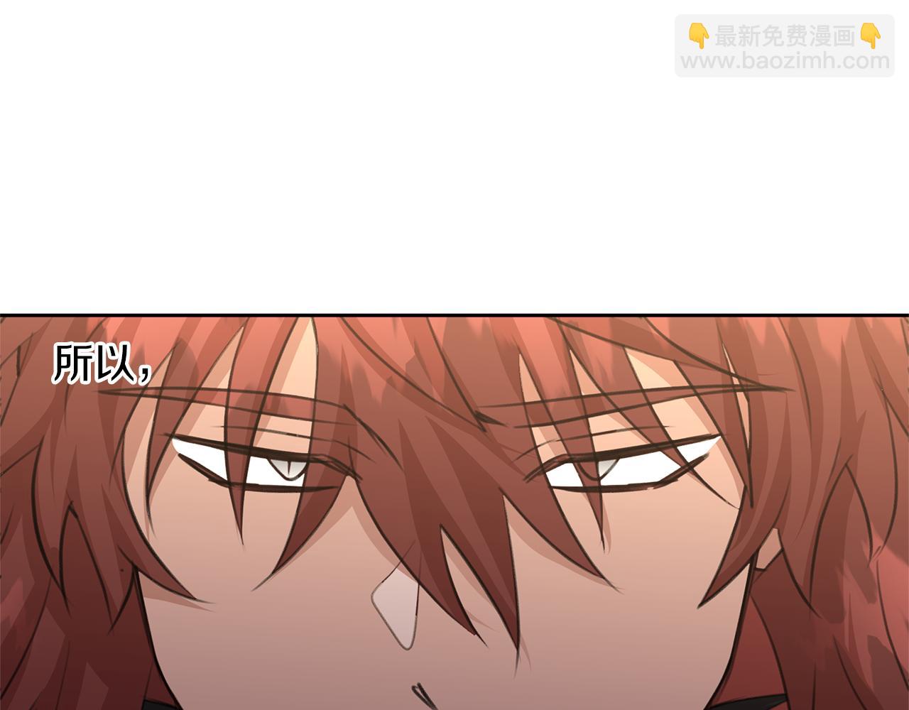 第70话 无法拒绝的挑衅180