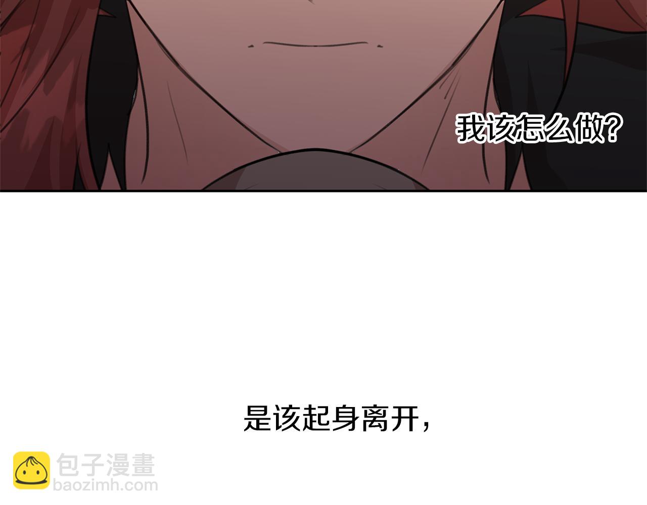 第70话 无法拒绝的挑衅181