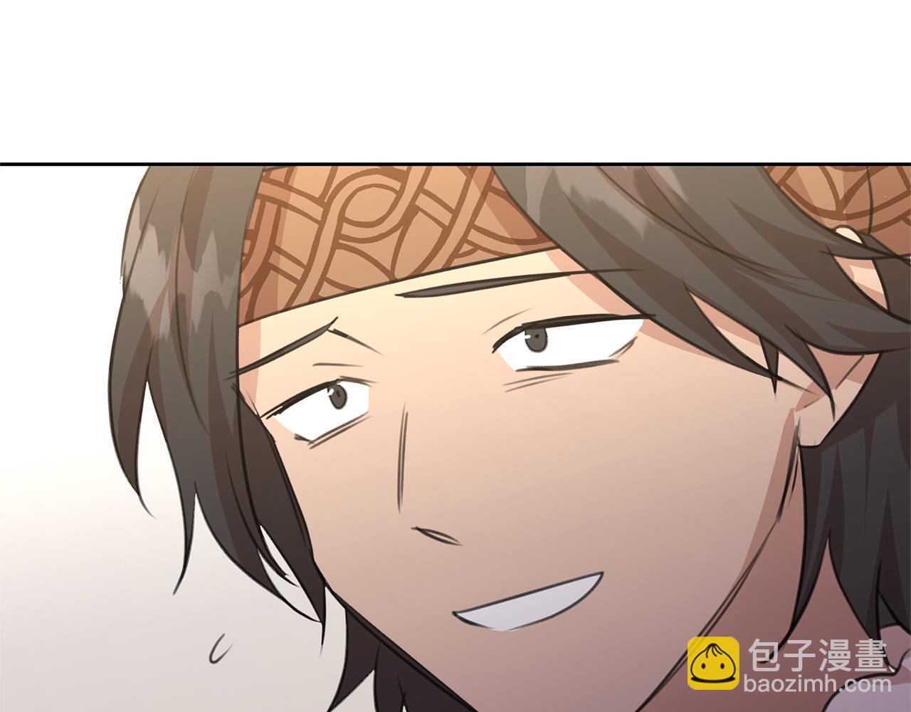 第70话 无法拒绝的挑衅182