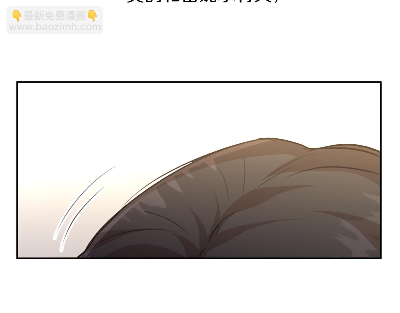第70话 无法拒绝的挑衅185