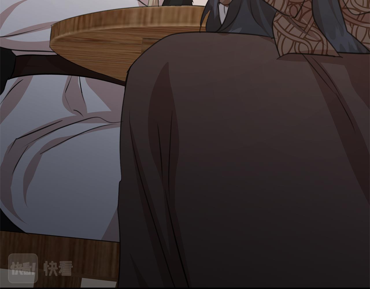 第70话 无法拒绝的挑衅189