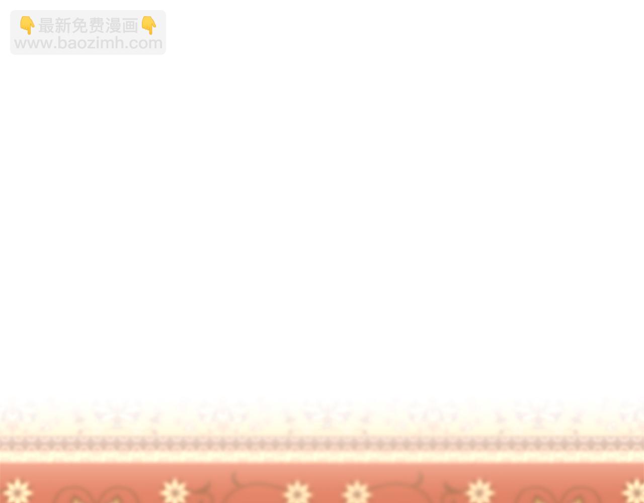 第70话 无法拒绝的挑衅4