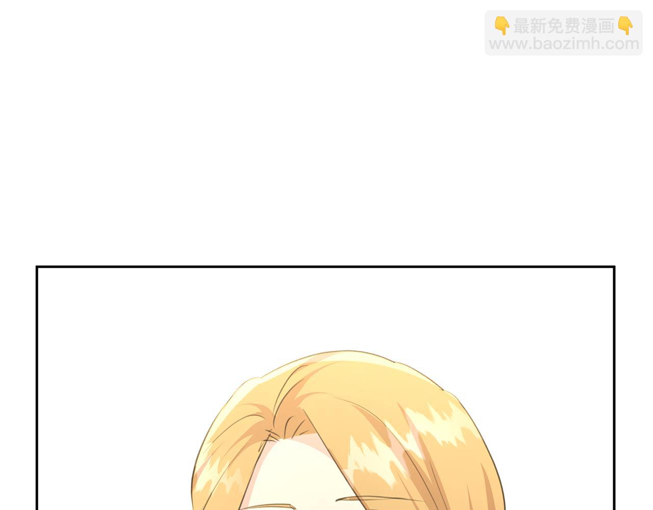 第70话 无法拒绝的挑衅62