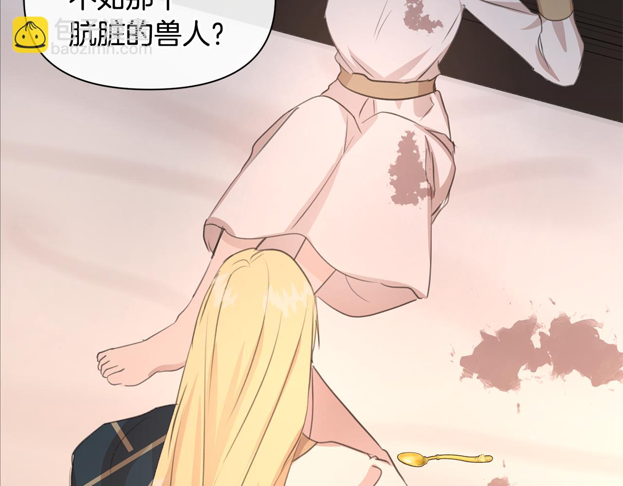 第76话 执念200