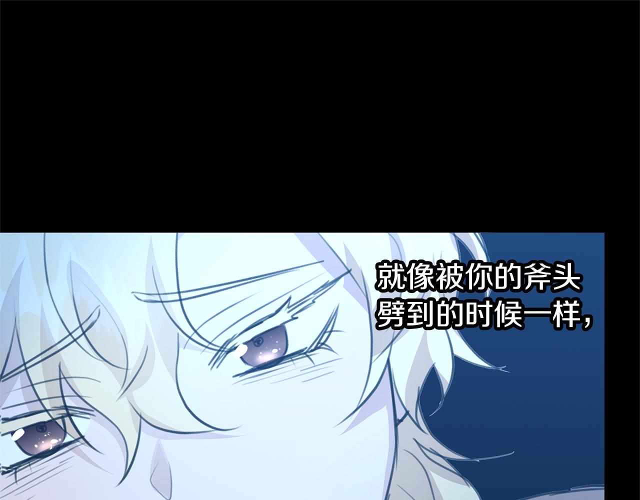 第76话 执念52