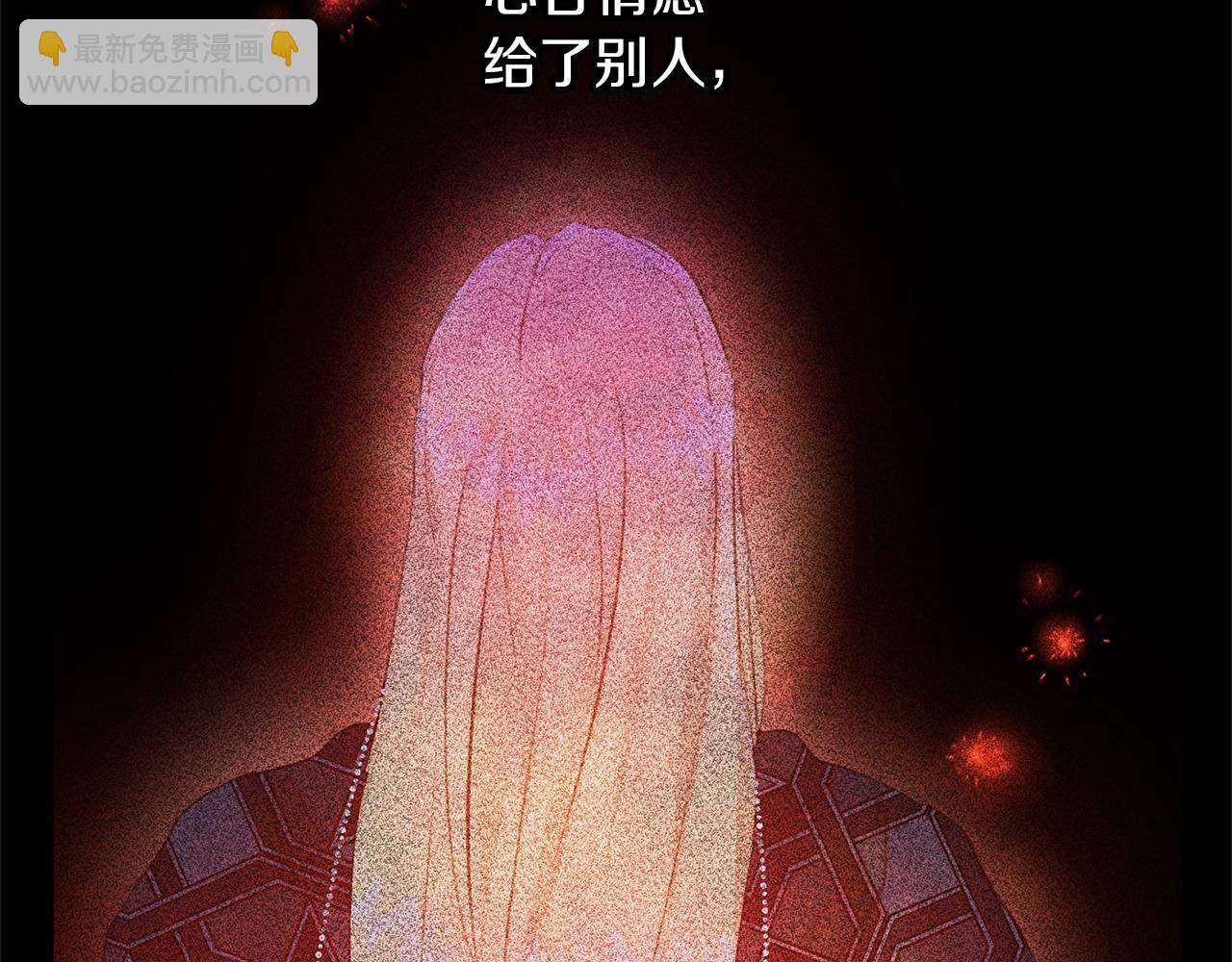 第77话 为什么会变成这样65