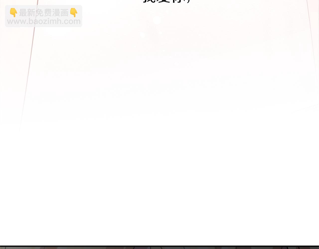 第80话 有仇报仇106