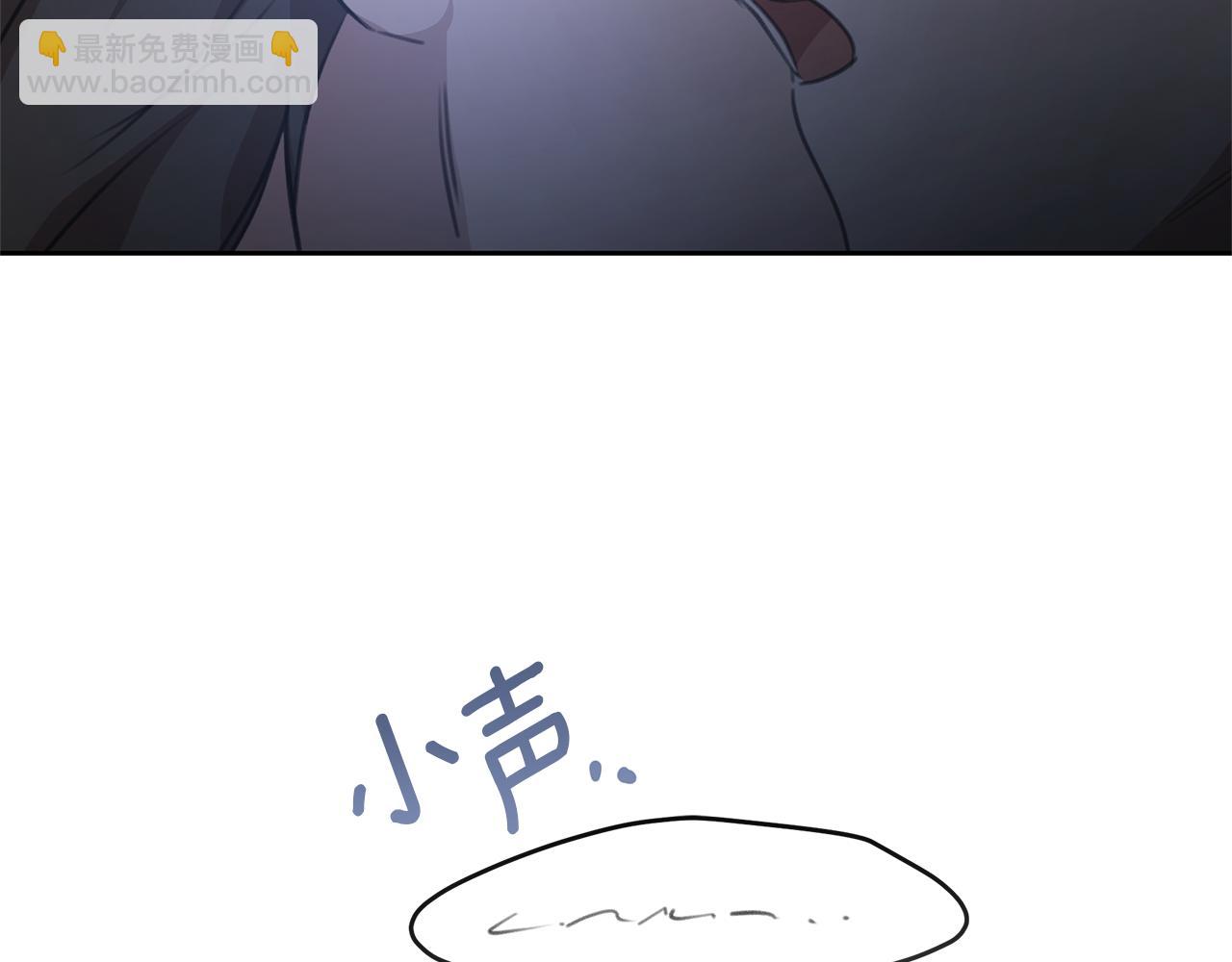 第80话 有仇报仇126