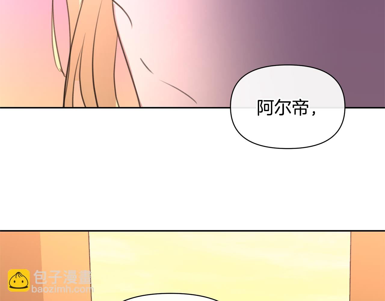 第80话 有仇报仇167
