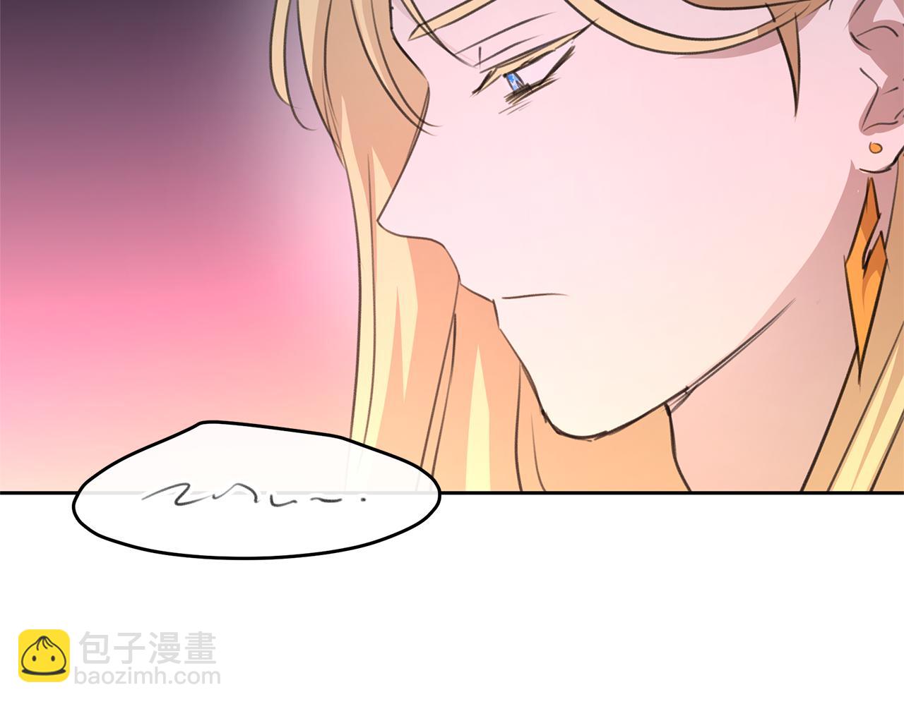 第80话 有仇报仇177