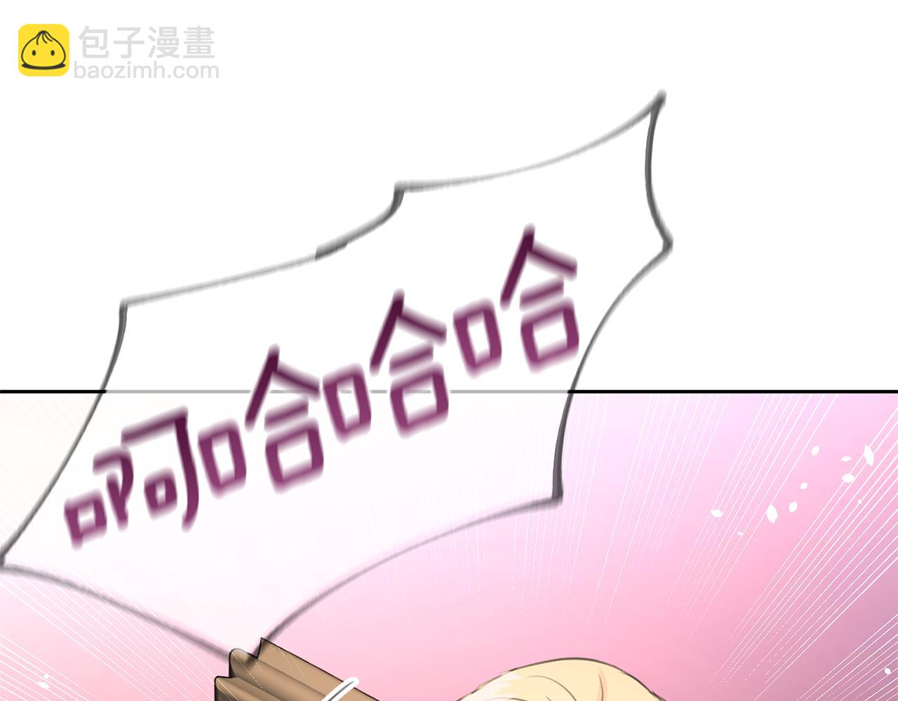 第80话 有仇报仇194