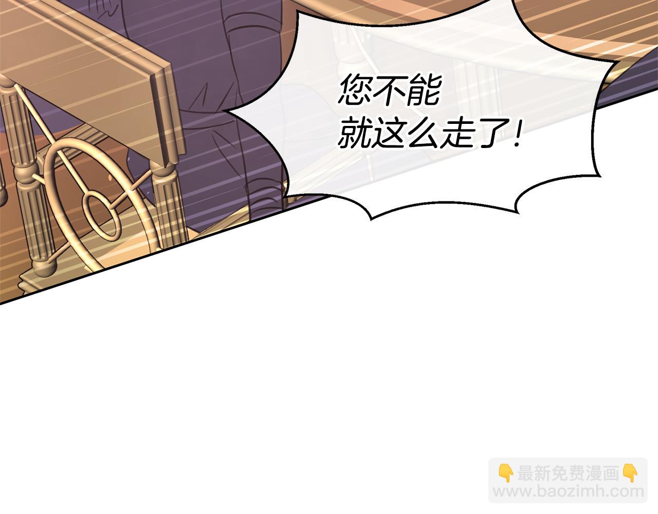 第80话 有仇报仇225