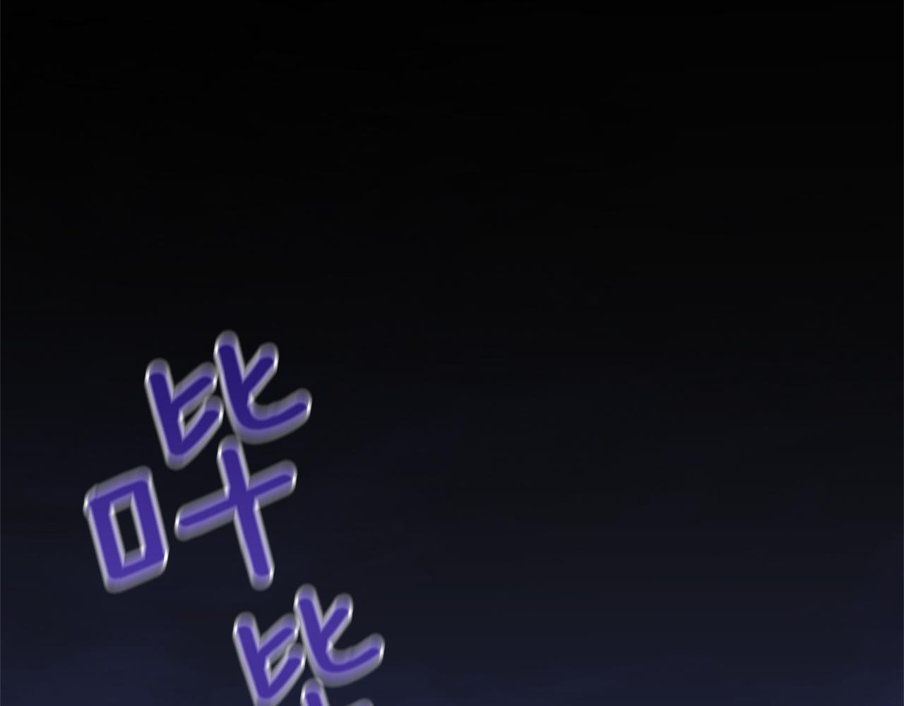 第80话 有仇报仇36