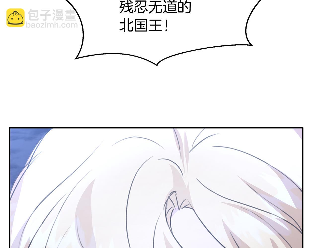 第80话 有仇报仇76