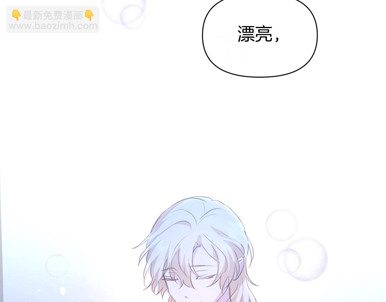 第80话 有仇报仇80
