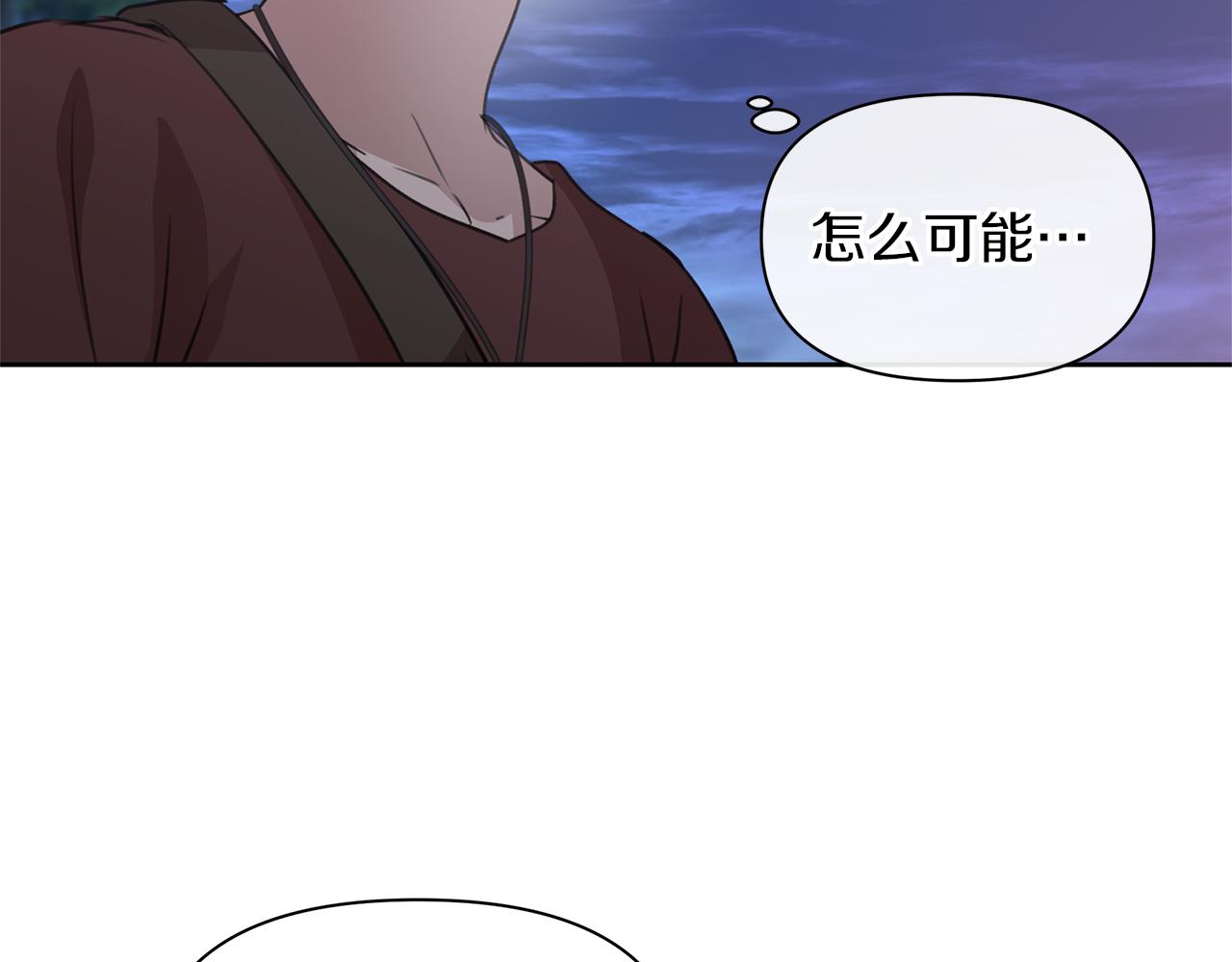第80话 有仇报仇84