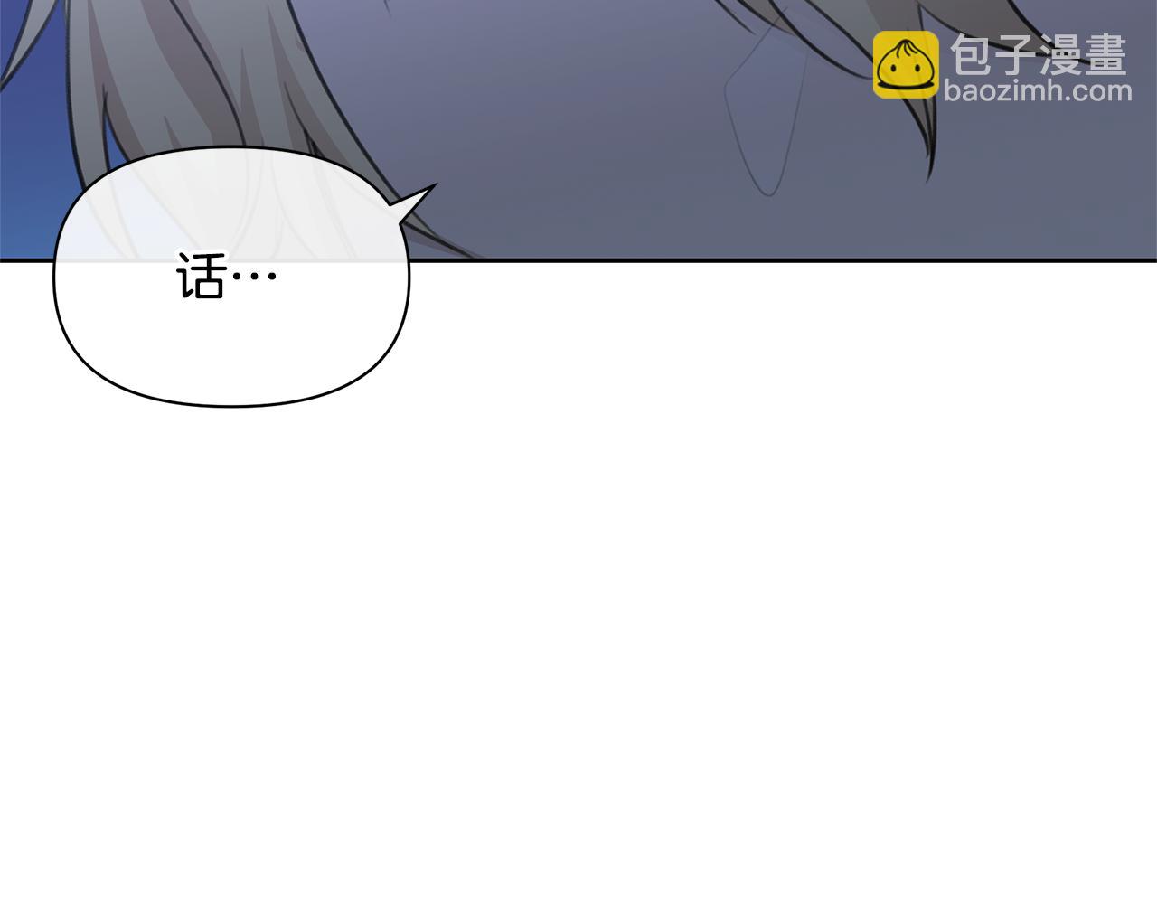 第80话 有仇报仇93